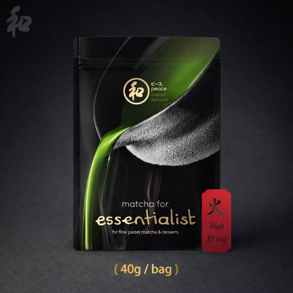 Peace Oriental Teahouse Peace Essentialist Matcha drink in a glass, showcasing vibrant green matcha tea with a frothy top.