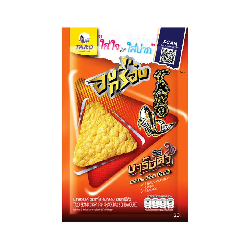 TARO Taro Crispy Fish Snack Barbecue Flavor 18g, dry grocery snack with crispy fish texture and barbecue seasoning, six-pack.