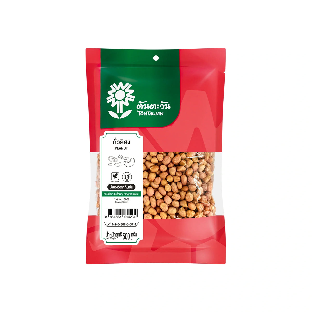 Tontawan Raw Peanuts 500g in a clear package, showcasing fresh, raw peanuts ideal for snacking or cooking.