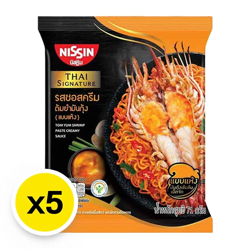 Nissin Thai Signature Instant Noodles Tom Yum Kung Paste 71g, dry grocery product featuring noodles and spicy soup paste.