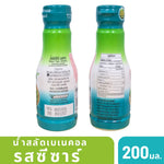 Benecol Caesar salad dressing in 200g bottles, shown in a pair of packages, from the dry grocery section.
