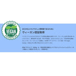 Japanese Nihon Seien Lemon Seasoning Roasted Salt in a dry grocery package, showing the seasoning salt with lemon flavor.