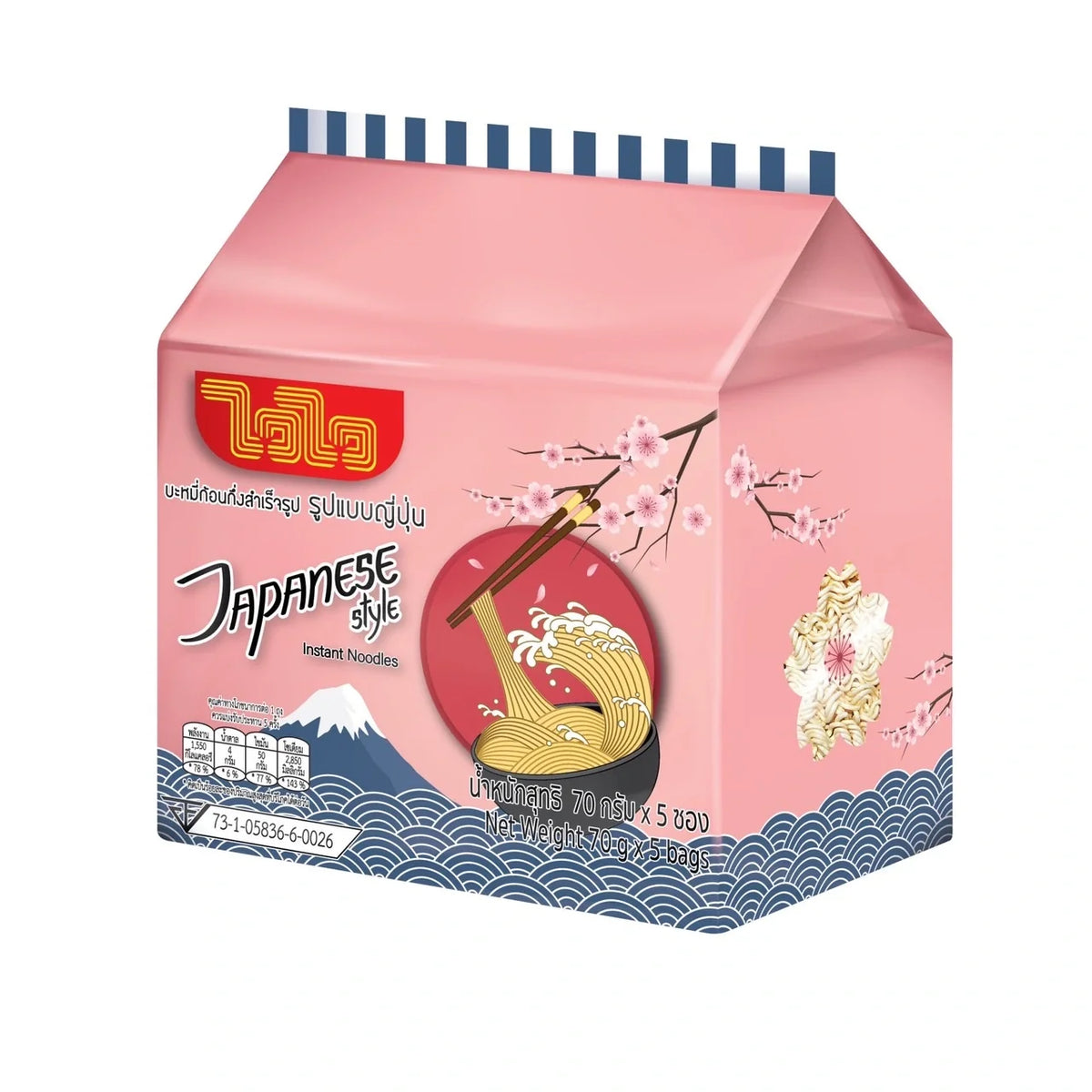 WAIWAI Japanese Style Instant Noodles 70g x 5 packs, dry grocery product with steaming cooked noodles in a bowl