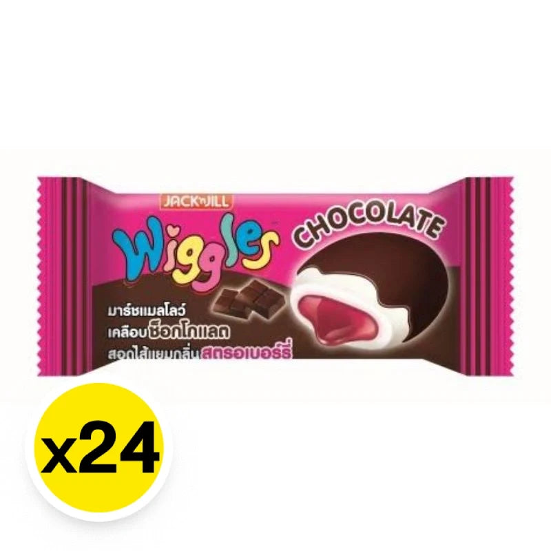 WIGGLES Wiggles Mallow Chocolate snack in a 4.5g package, featuring chocolate-covered marshmallow treat from the dry grocery snacks.