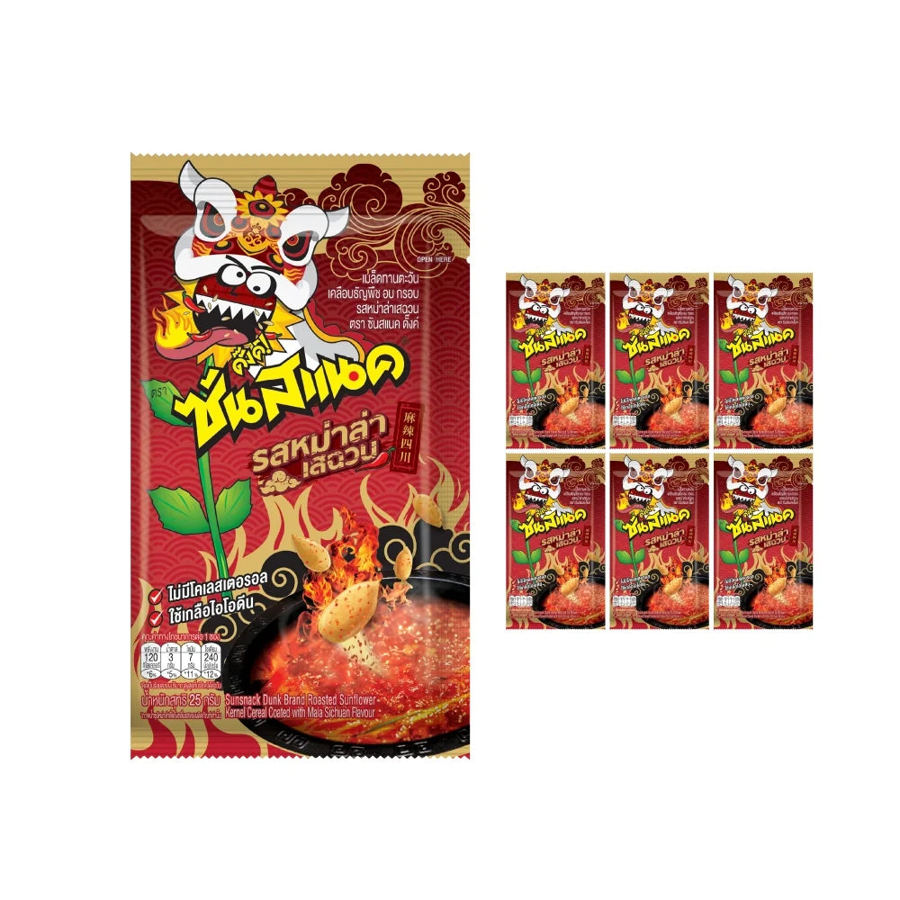 Sunsnack Sichuan Mala flavored snack packs, 25g x3, spicy dry grocery snack with bold chili and numbing Sichuan pepper flavor