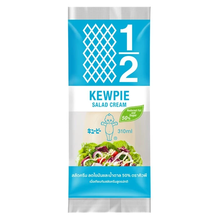 Kewpie Salad Cream bottle with label, creamy dressing for salads and dishes, on a white background
