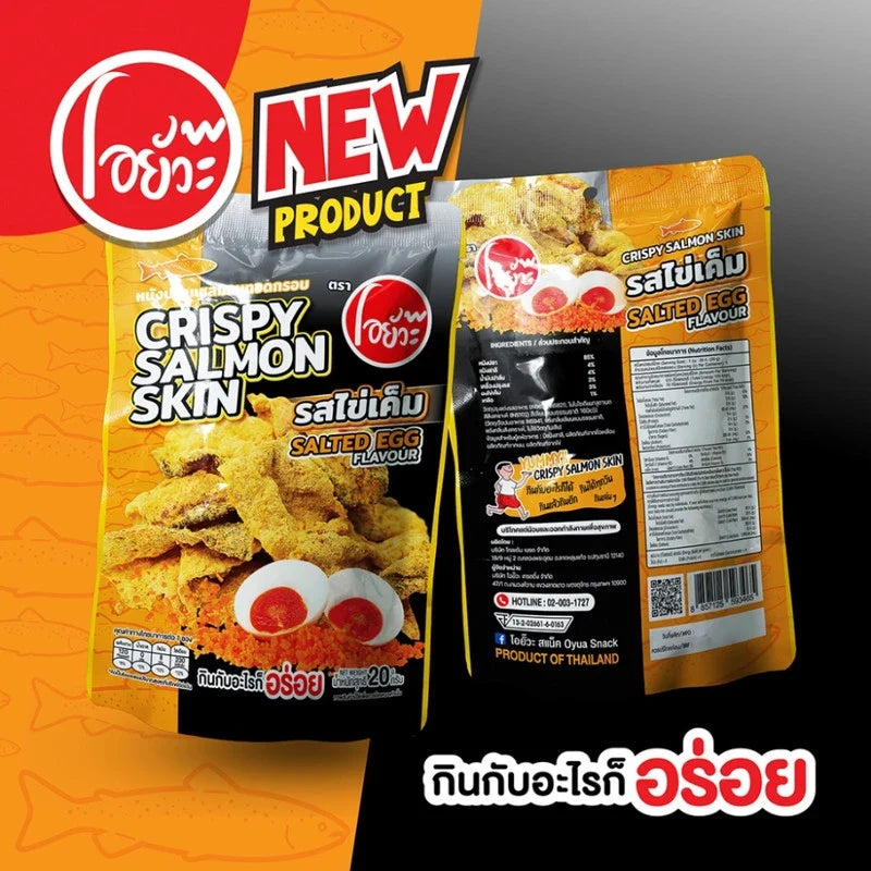 O-yua Crispy Salom skin salted egg flavored snack in 20g package, showcasing crispy snack pieces with salted egg seasoning