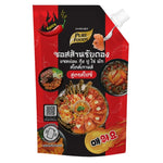 Pure Foods spicy marinade sauce 800g in a jar, featuring a vibrant red color and fresh herbs visible in the image.
