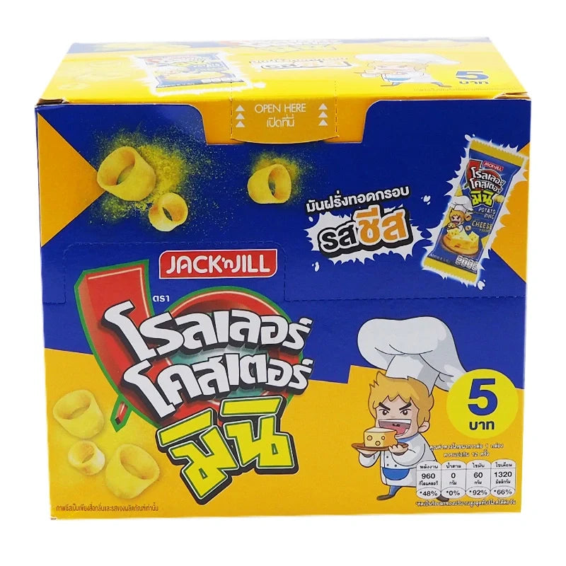 Roller Coaster Mini Extrude Cheese snacks, 14g x12 pack, dry grocery confectionery with colorful cheese snack pieces on a white background.