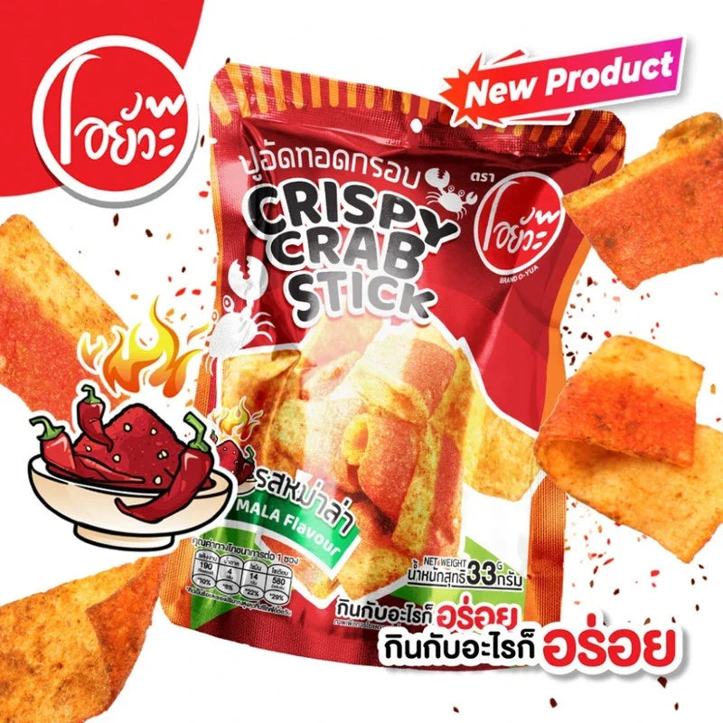 O-yua Crispy Crab Stick Mala Flavour snack in a clear package, showcasing crispy crab-flavored sticks with spicy mala seasoning.
