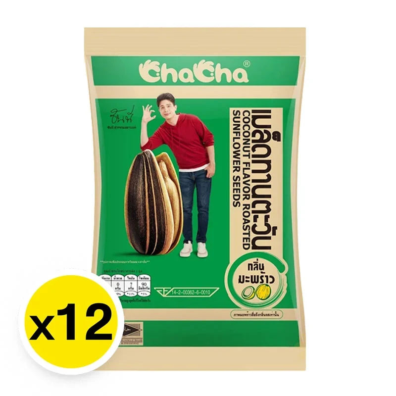 Chacha Sunflower Seeds Coconut 15g dry grocery package with sunflower and coconut imagery on a white background