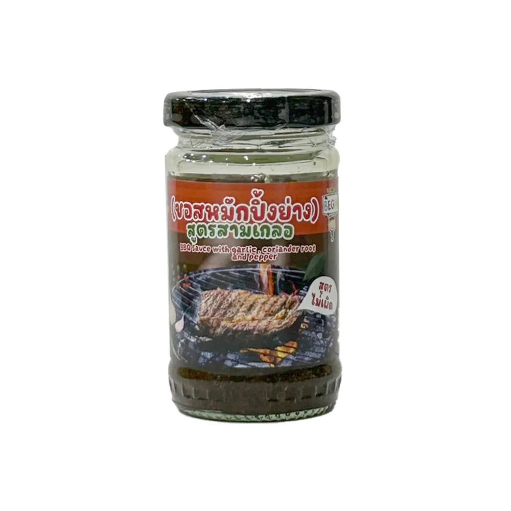 Begin Baby Marinated Grilling Sauce Triple Formula with coconut oil, shown in a clear bottle suitable for dry grocery shopping.