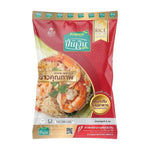 Pin Nguen dry grocery product from Pin Nguen Food Service, showing packaged food item on a store shelf.