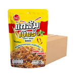 O-yua Beer Snack Crispy Fried Herbs in 35g packet, crunchy herbal snack from O-YUA for snack lovers.