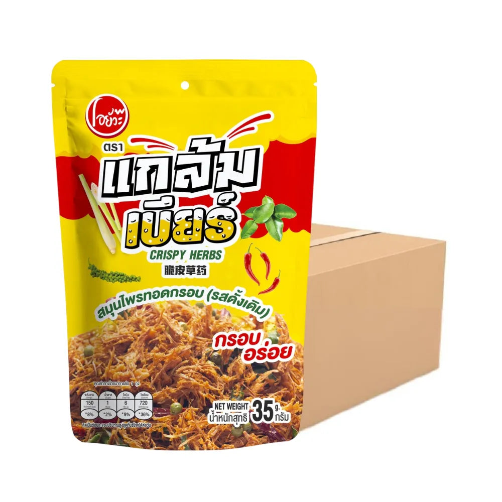 O-yua Beer Snack Crispy Fried Herbs in 35g packet, crunchy herbal snack from O-YUA for snack lovers.