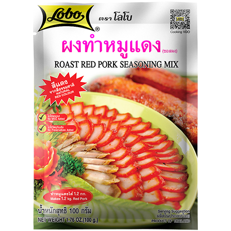 Lobo Red Pork, fresh grocery meat cut, showing marbled red pork slices on a white surface.