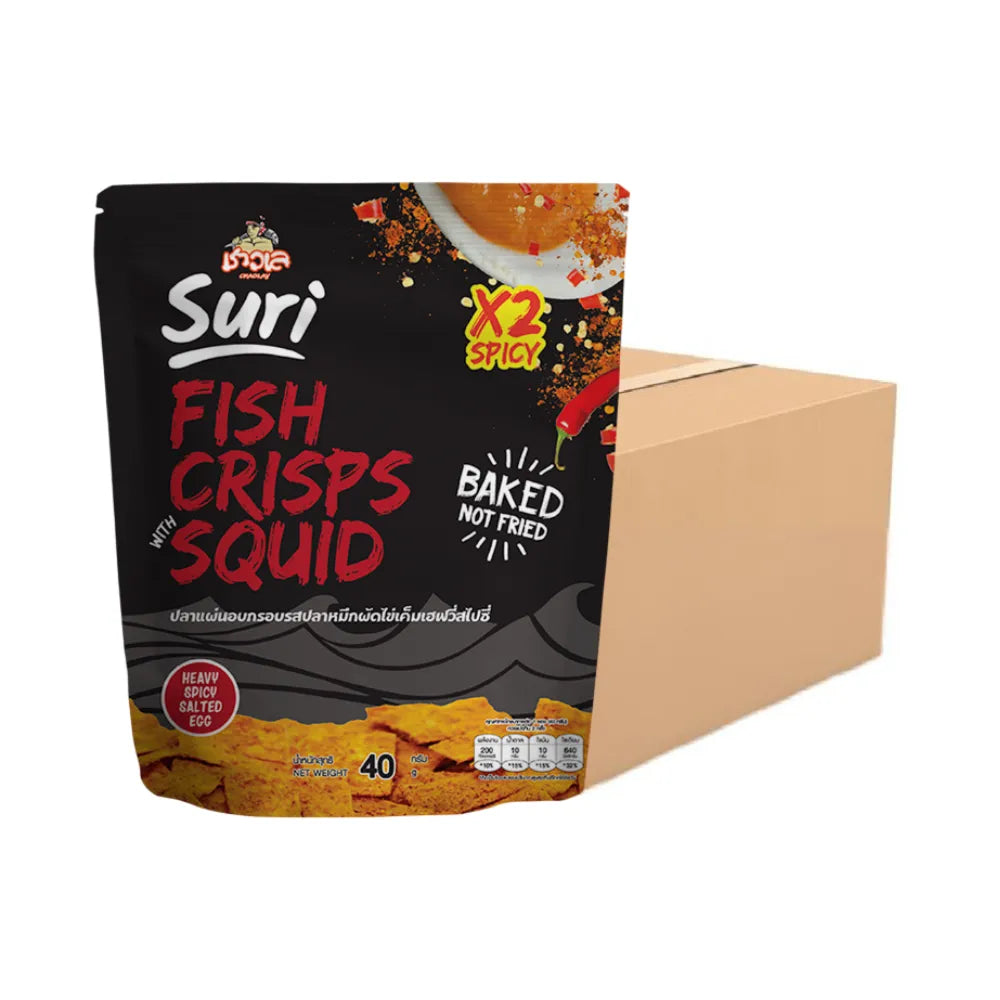 Chaolay Fish Crisps with Squid, 40g snack pack, featuring crispy, flavored seafood snack in a colorful package.