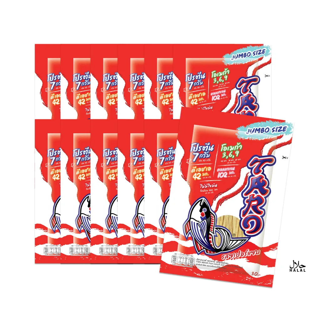 Taro Fish Snack HOT Chili flavor in 30g packs, crispy dry grocery snack with spicy chili seasoning from TARO brand