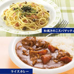 Ajinomoto Hondashi Katsuo Dashi dried bonito stock granule packs for cooking and flavoring in Japanese cuisine.