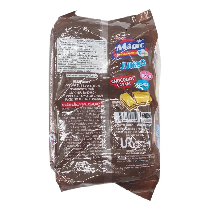 Majic Jumbo Choco Cracker snack pack, 43g, featuring chocolate-coated crispy crackers in a colorful package.