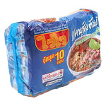 WAIWAI Waiwai Tomyum Pork 60g dry grocery package with spicy Tomyum flavor and pork pieces in a sealed bag