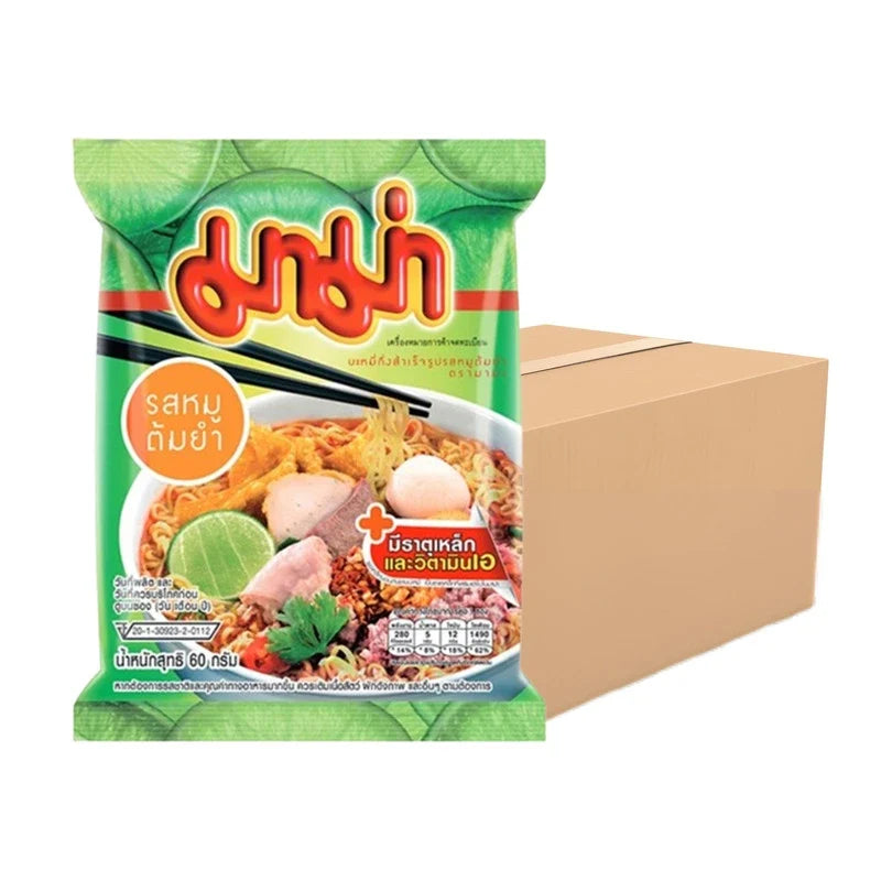Mama Noodles Pork Tom Yum flavor packets, dry grocery product with vibrant packaging and images of noodles and pork slices