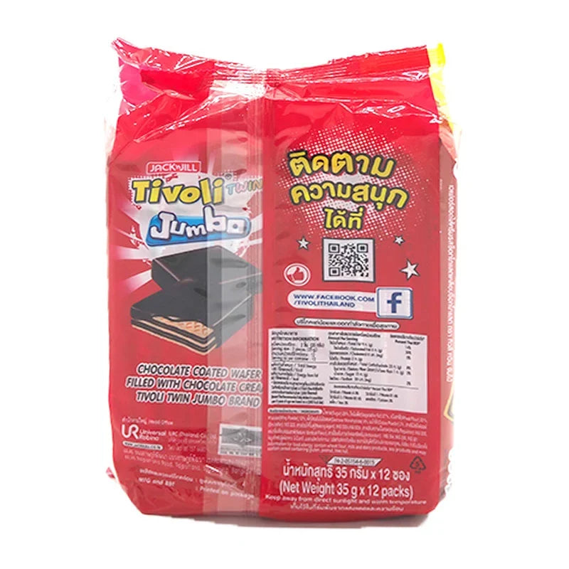 Tivoli Twin Jumbo Wafer Chocolate snacks, 35g each, featuring layered chocolate wafers in a pack of 12, ideal for sweet treats.