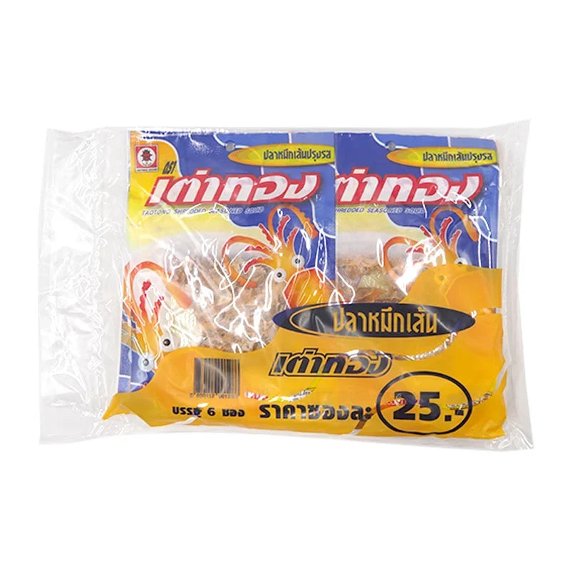 Dried cuttlefish from TAOTONG, packaged as part of dry grocery products, with a close-up view of the product packaging.