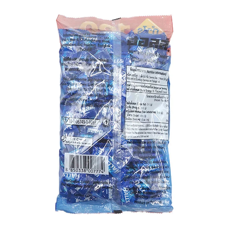 Halls Mentro lozenges in assorted flavors, packaged as dry grocery snacks confectionery, with vibrant branding and colorful wrappers