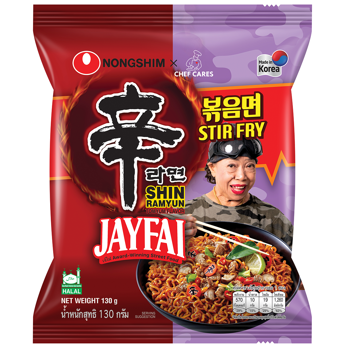 Nongshim Jayfai Shin Ramyun Stir Fry Tomyam instant noodle package with colorful design and brand logo.