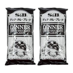 S & B rapeseed oil and sautéed onion in two 1kg bags, Japanese dry grocery product, fresh ingredients for cooking.