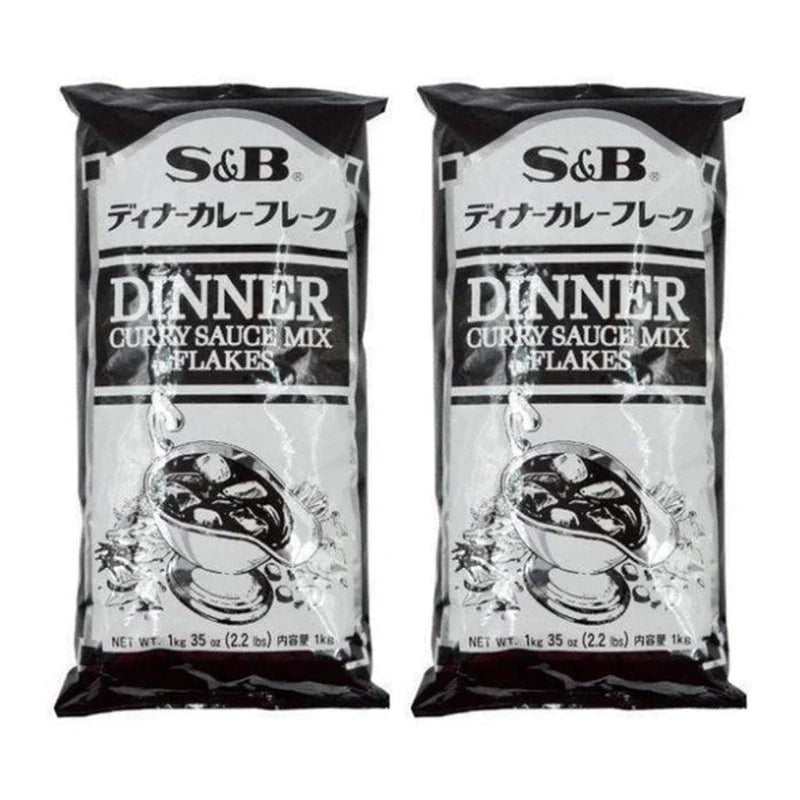 S & B rapeseed oil and sautéed onion in two 1kg bags, Japanese dry grocery product, fresh ingredients for cooking.