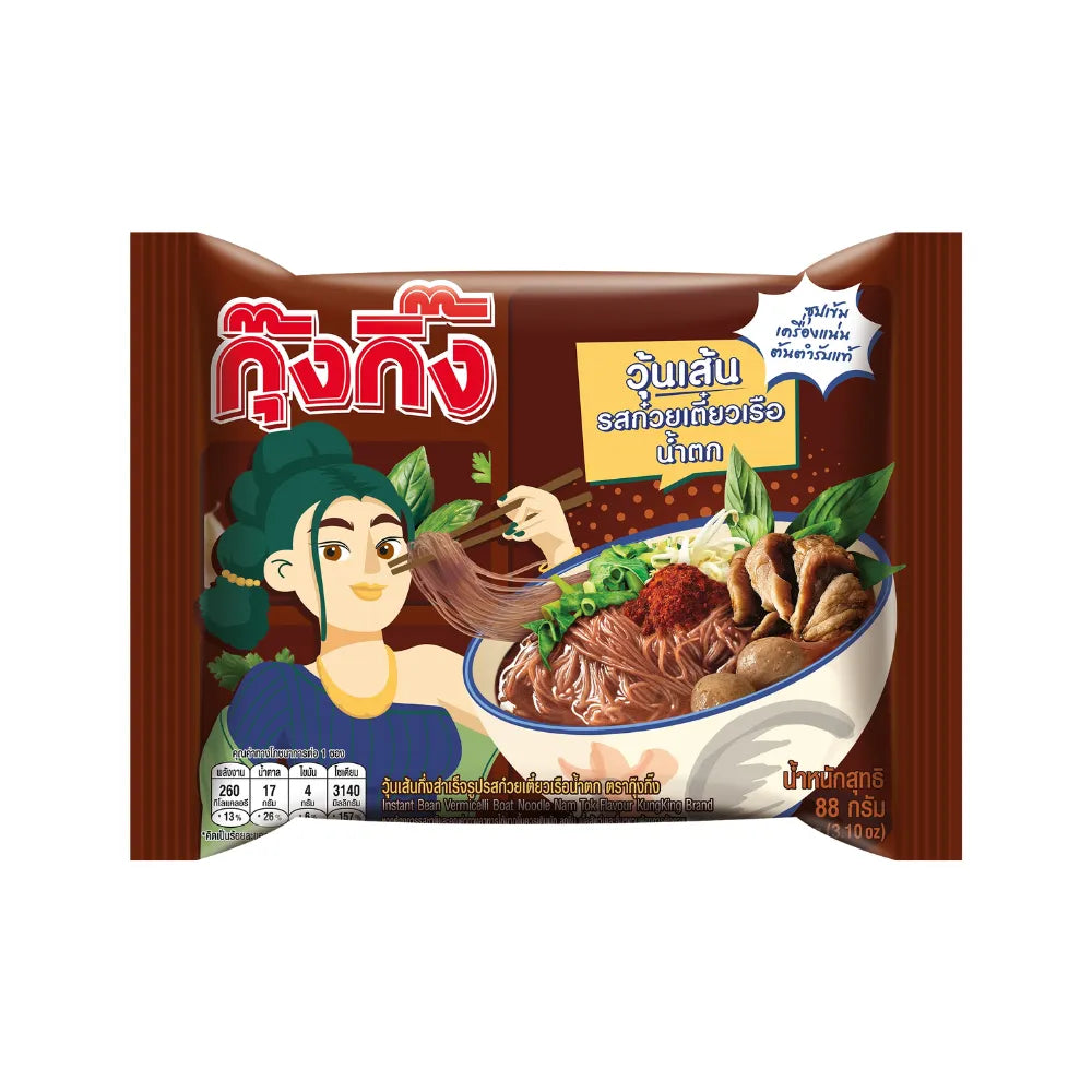 KUNGKING Instant Glass Noodles Thai Boat Noodle Flavor, 88g x8 pack of dry grocery, showing the noodle packaging and brand logo.