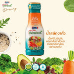 Benecol Roasted Sesame Salad Dressing in 200g bottles, featuring a sesame seed flavor, shown in a grocery product image.