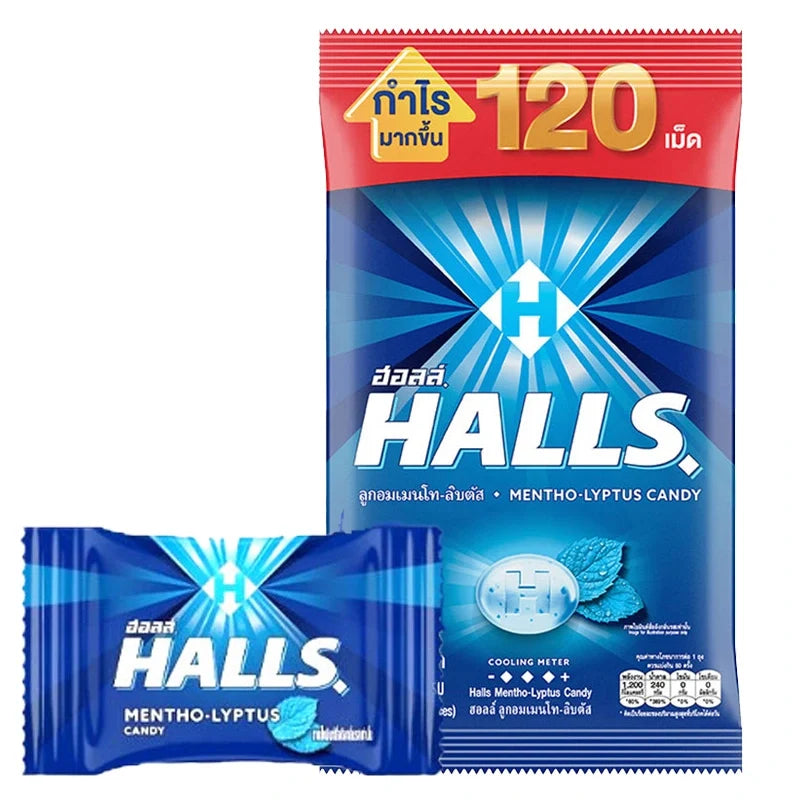 Halls Mentro dry grocery snack in colorful packaging, featuring menthol candies from the HALLS brand.