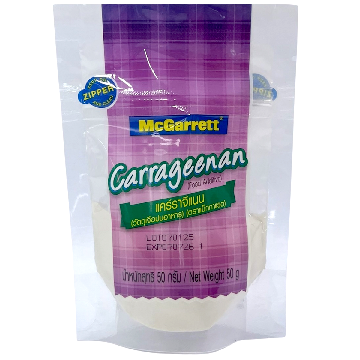 McGarrett Carrageenan in a grocery package, showing the white powdered or granular form used as a thickening or gelling agent