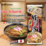 Image of Itsuki Soba Kamodashi dry grocery package, showcasing Japanese soba noodles from the ITSUKI brand.