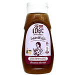 Bottle of Jea No Sugar Japanese Soy Sauce Salad Dressing showing the label and glass bottle on a neutral background.