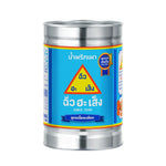 Chua Hah Seng Ha Chili Paste Fine Formula 800g in plastic jar, dry grocery product with red chili paste visible inside
