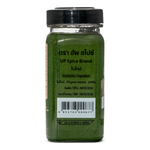 Fresh United Thyme Leaves in a clear container, showcasing vibrant green herb suitable for cooking and seasoning.