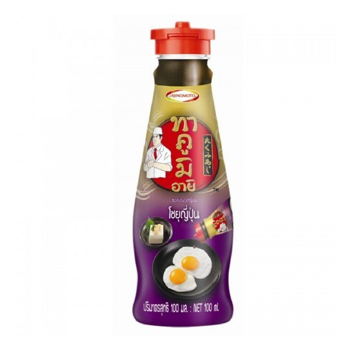 Takumi Soyu Japanese soy sauce bottle in a grocery setting, showcasing the Takumi brand and typical packaging.