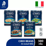 Dry Cirio Beans in a box, showcasing the packaging of Cirio brand dry grocery beans for cooking and meal prep.
