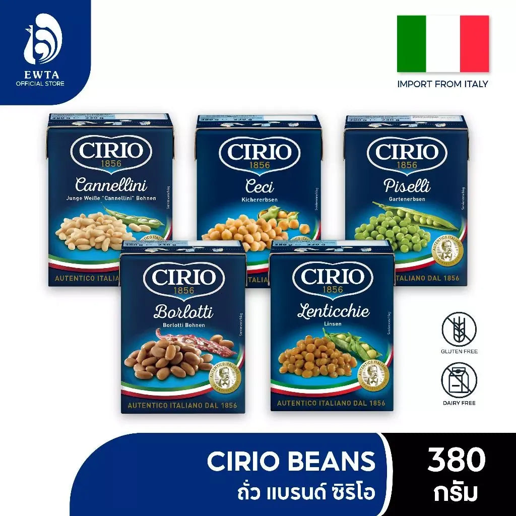 Dry Cirio Beans in a box, showcasing the packaging of Cirio brand dry grocery beans for cooking and meal prep.