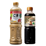 Yamamori roasted sesame salad dressing from Yamamori, MSG-free Omakase dry grocery product with sesame seed flavor.