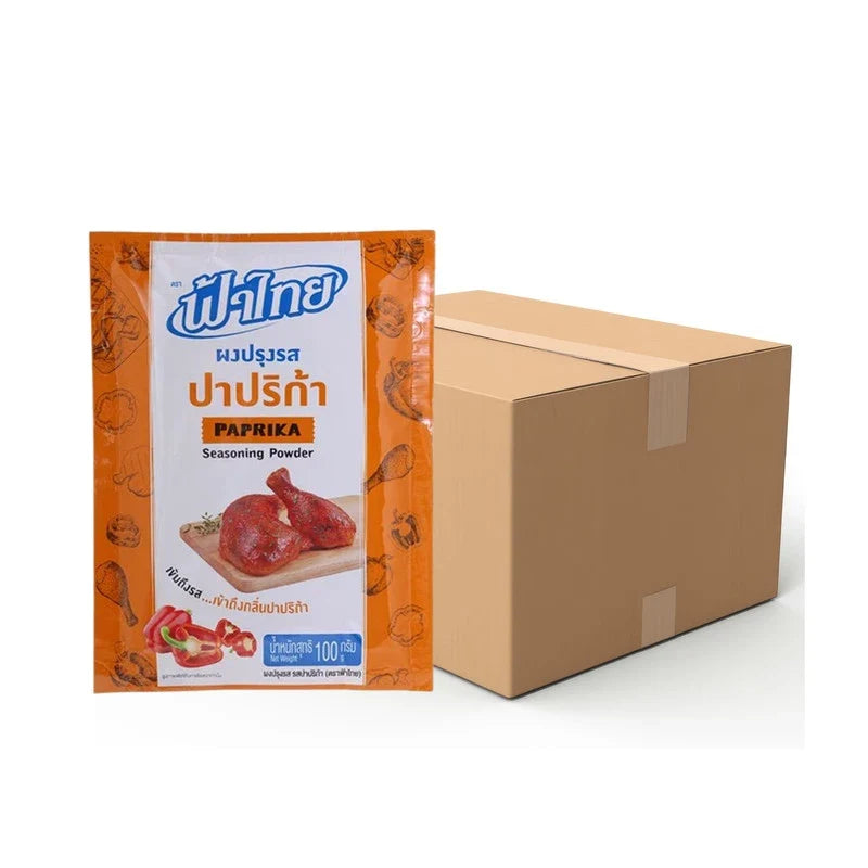 Fathai paprika seasoning powder in 100g packets, shown in a stack, suitable for adding vibrant flavor to dishes.