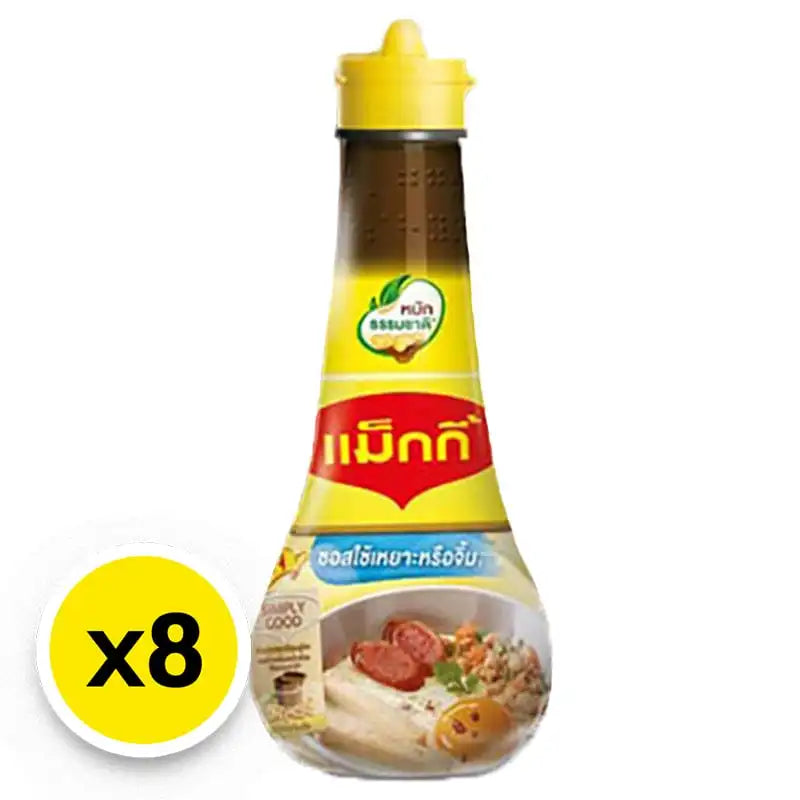 Maggi Seasoning Sauce 100ml bottles, 8-pack, in a clear view, showcasing the savory liquid seasoning for cooking and flavor enhancement.