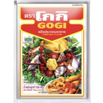 Gogi Tempura Flour package, white bag with Gogi branding, used for making crispy tempura batter in Japanese cooking.