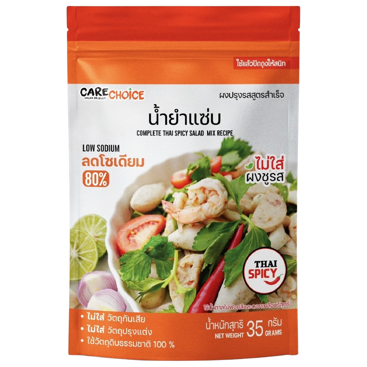 Fresh Thai spicy salad mix from Carechoice, featuring colorful vegetables and herbs in a grocery product image.