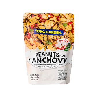 Tong Garden Peanut Anchovy confectionery snack in a bowl, showing crunchy peanuts and savory anchovy pieces.