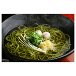 Kanesu Chasoba Uji Midori green tea soba noodles, dry Japanese soba made with green tea, displayed in a bowl.